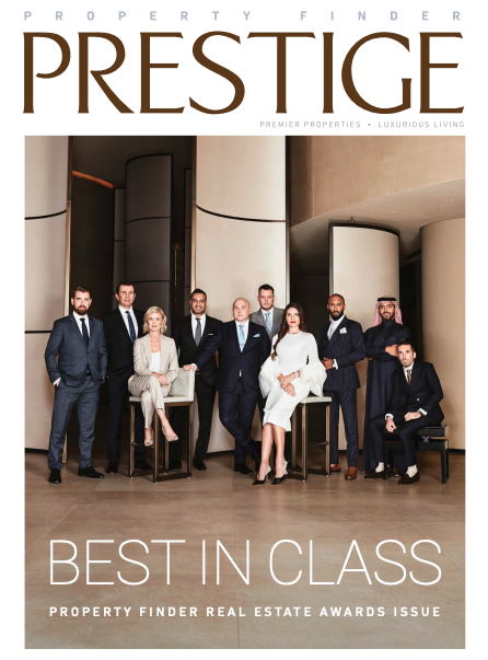 prestige issue 43