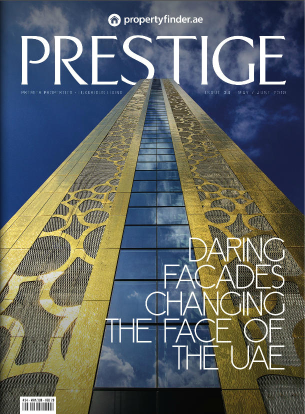 prestige issue 34